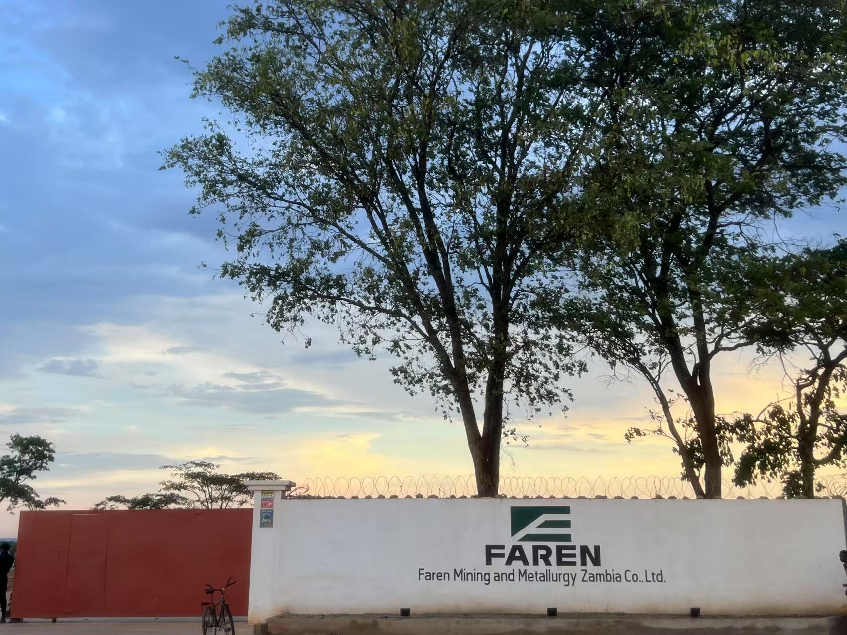 Deyuan opens its first African sales point in Chingola, Zambia